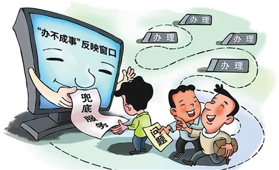 eedab519faaf4fa398cb1b1215c135a0.jpg