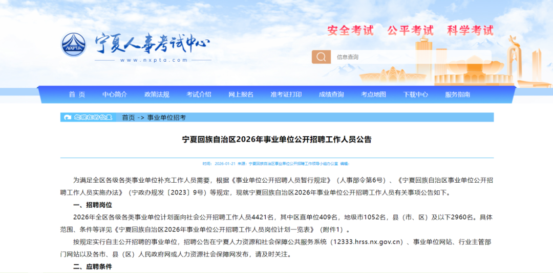 640 (7).png 640 (7).png