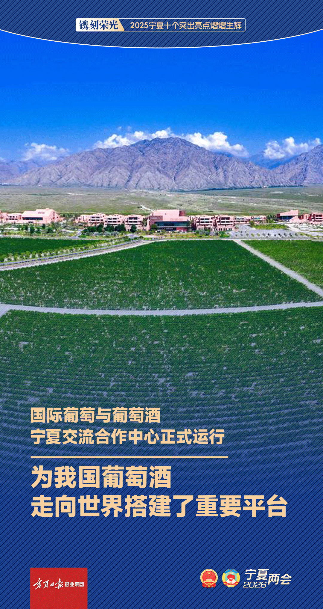 微信图片_2026-02-03_113227_867.png 微信图片_2026-02-03_113227_867.png