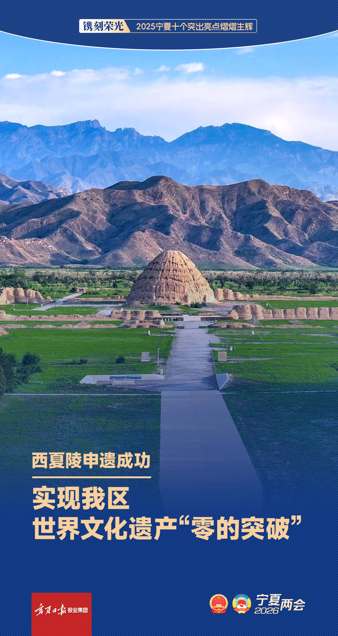 微信图片_2026-02-03_113232_436.png 微信图片_2026-02-03_113232_436.png