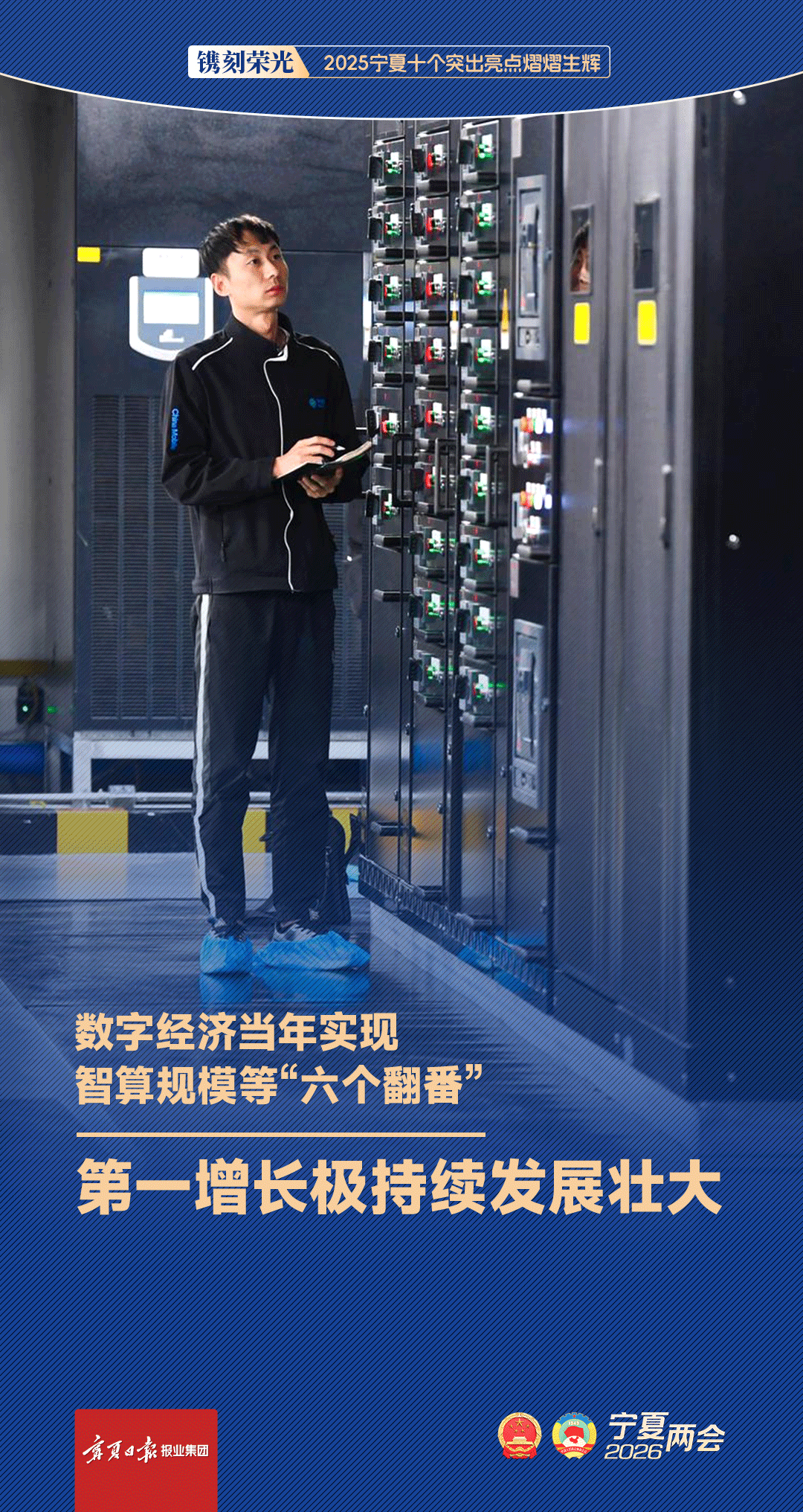 微信图片_2026-02-03_113234_716.png 微信图片_2026-02-03_113234_716.png