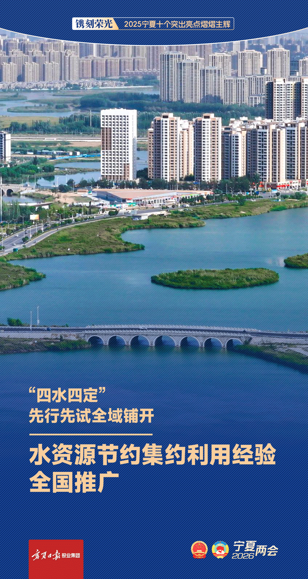 微信图片_2026-02-03_113237_067.png 微信图片_2026-02-03_113237_067.png