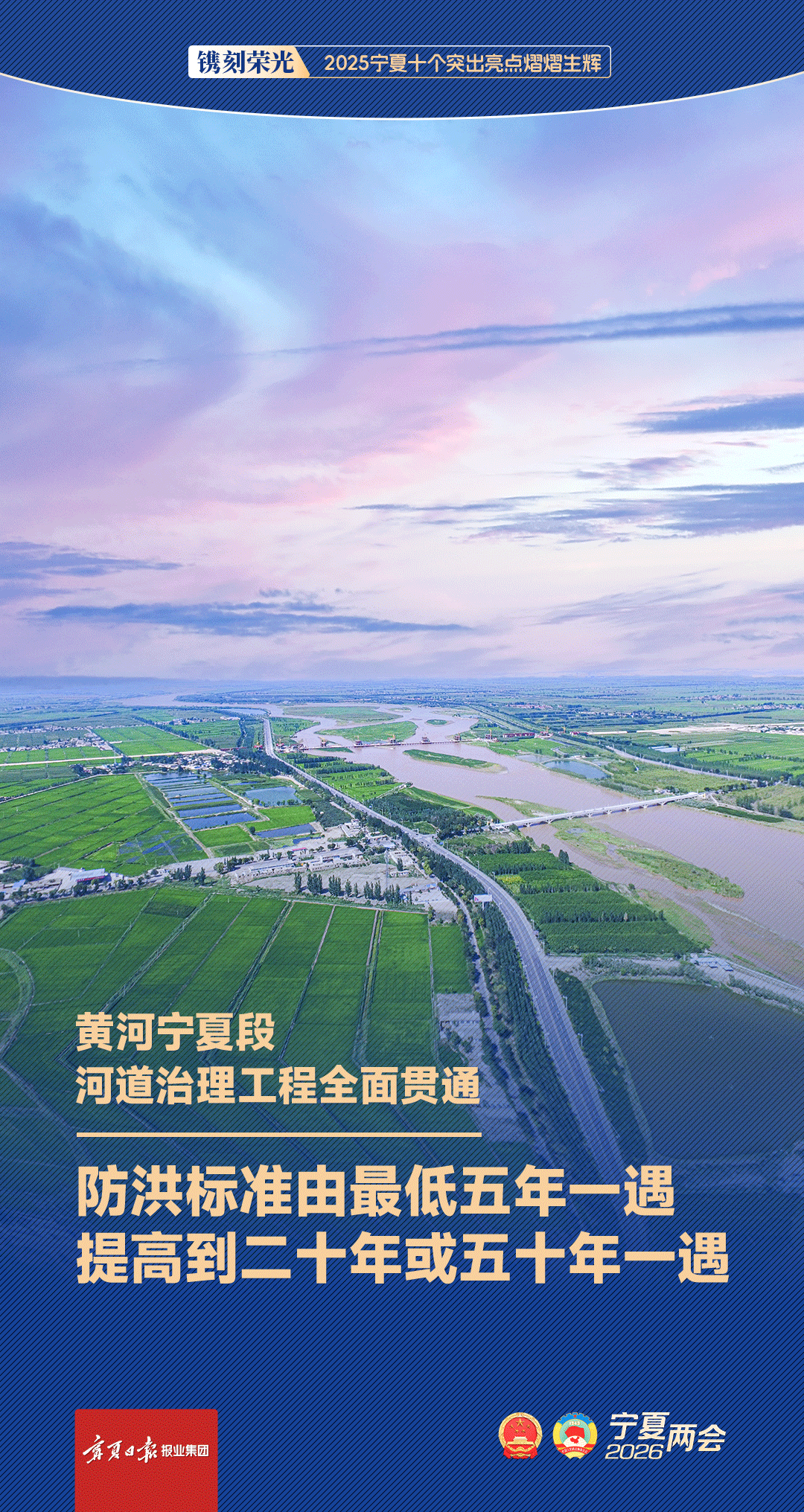 微信图片_2026-02-03_113244_891.png 微信图片_2026-02-03_113244_891.png