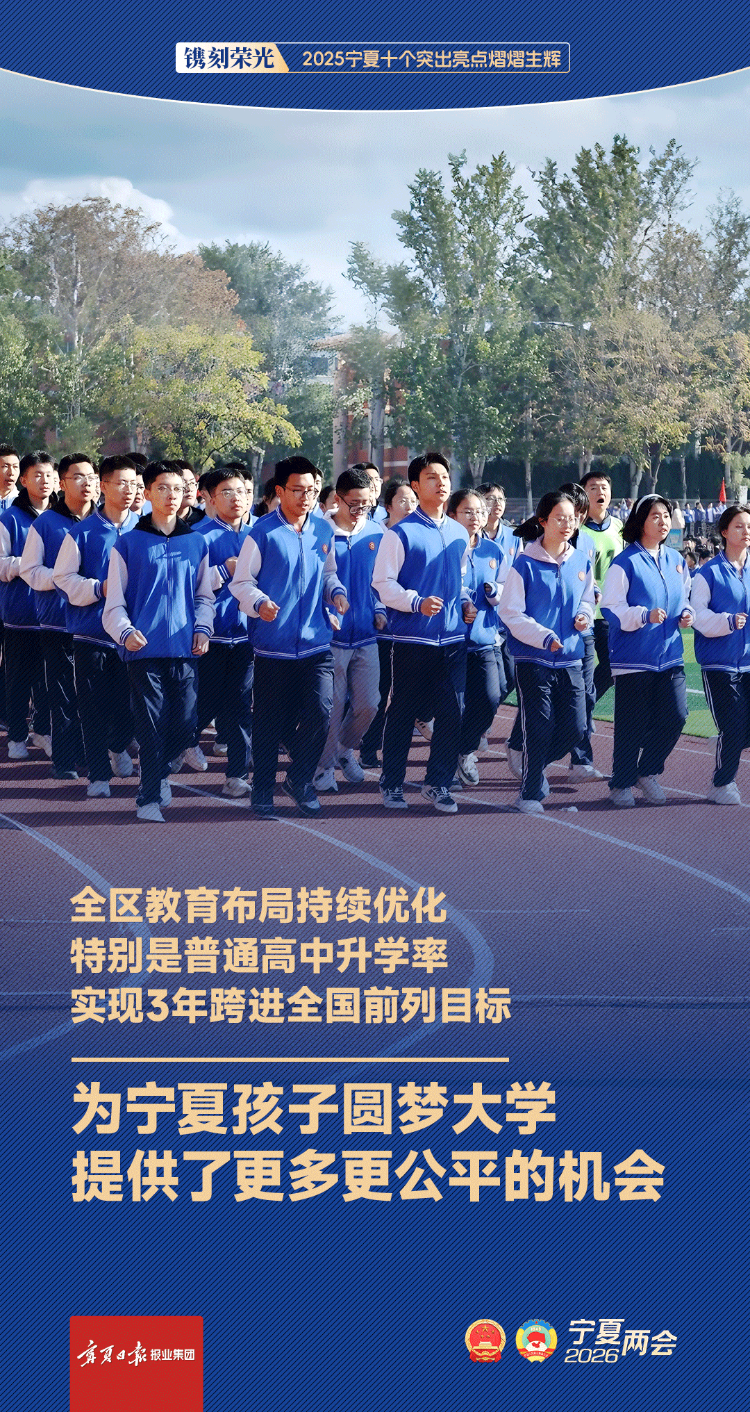 微信图片_2026-02-03_113247_747.png 微信图片_2026-02-03_113247_747.png