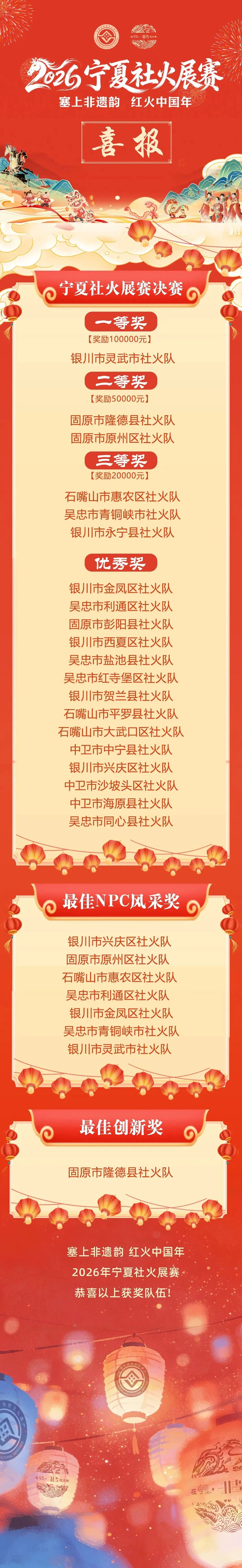 640 (33).jpg 640 (33).jpg