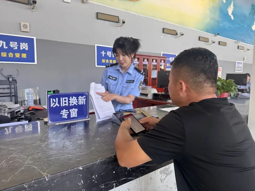 微信图片_2026-08-13_103558_093.jpg 微信图片_2026-08-13_103558_093.jpg
