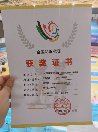640 (4).png 640 (4).png