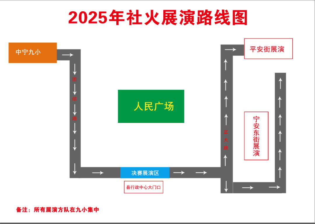 微信图片_20250211191832.jpg