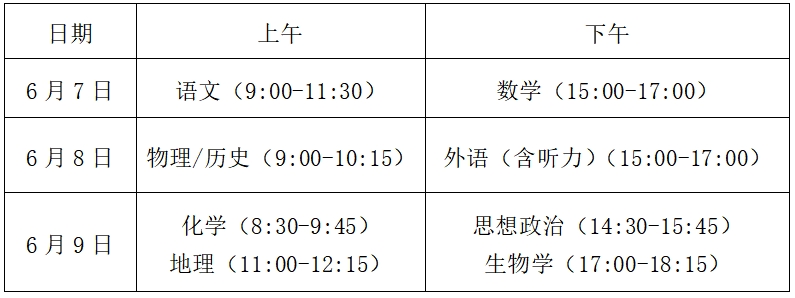微信截图_20250528174936.png