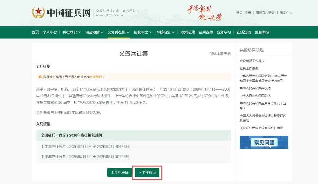 图片2.png 图片2.png