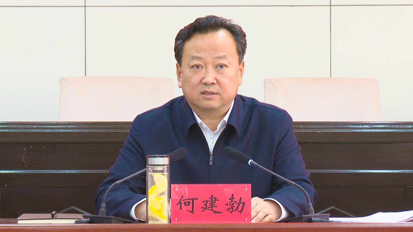 2025年人民武装工作会议召开  (6)1(1).jpg