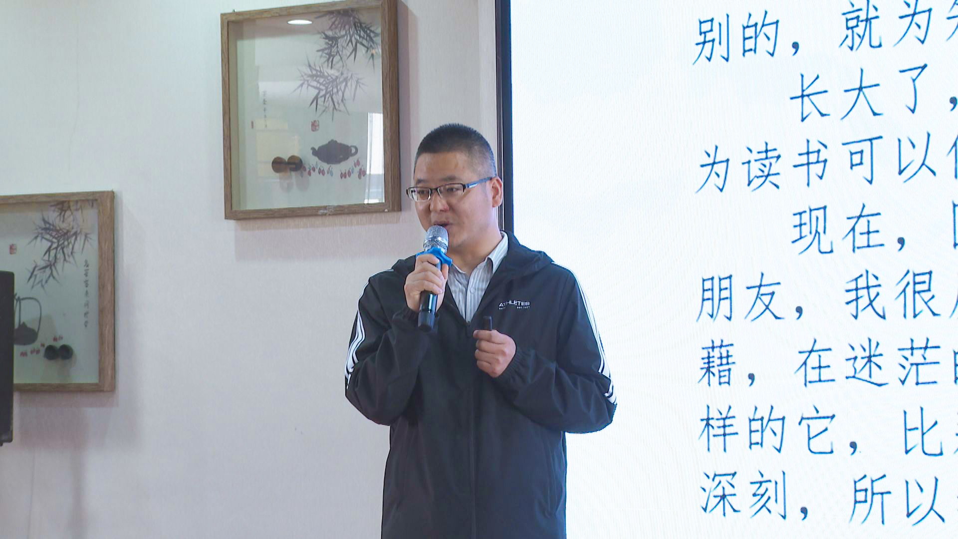 中宁县举办青年干部人才 (6)1.jpg