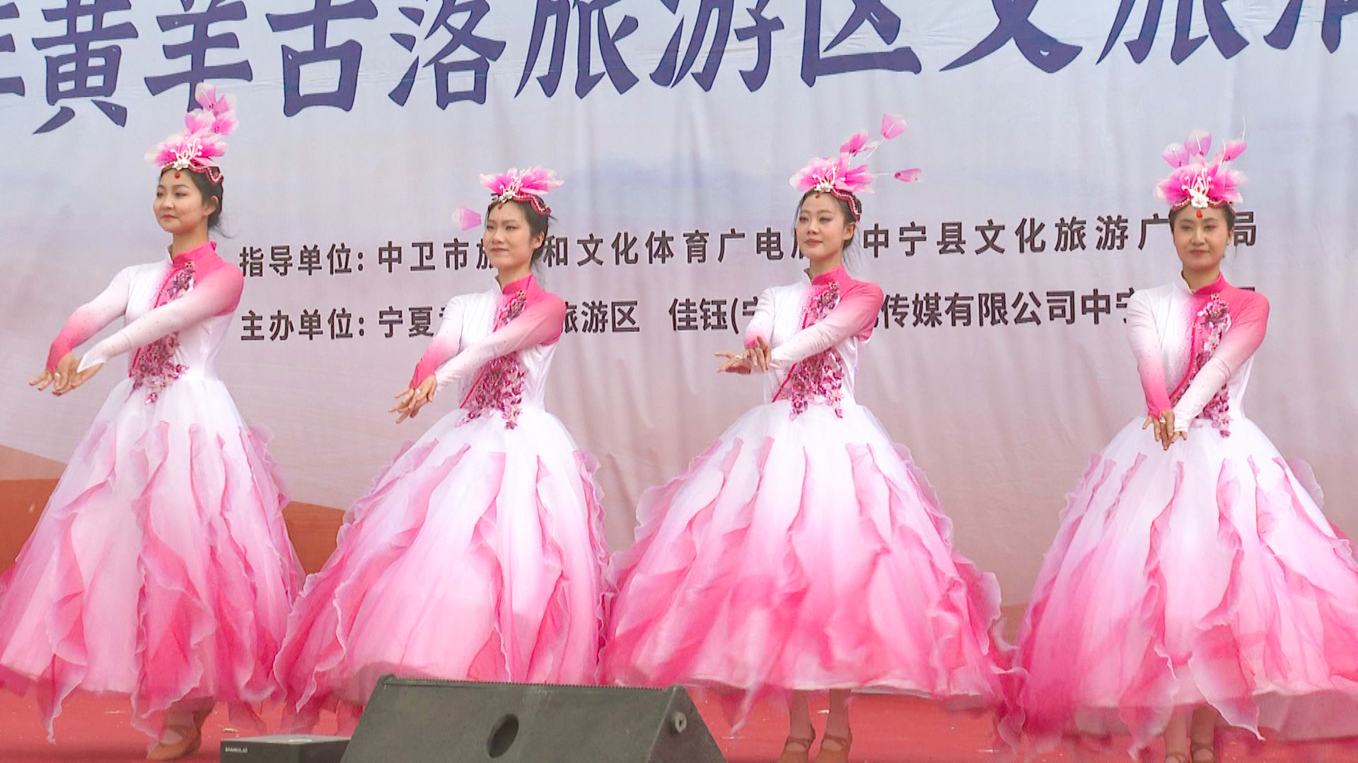 2025年黄羊古落 (19)1.jpg