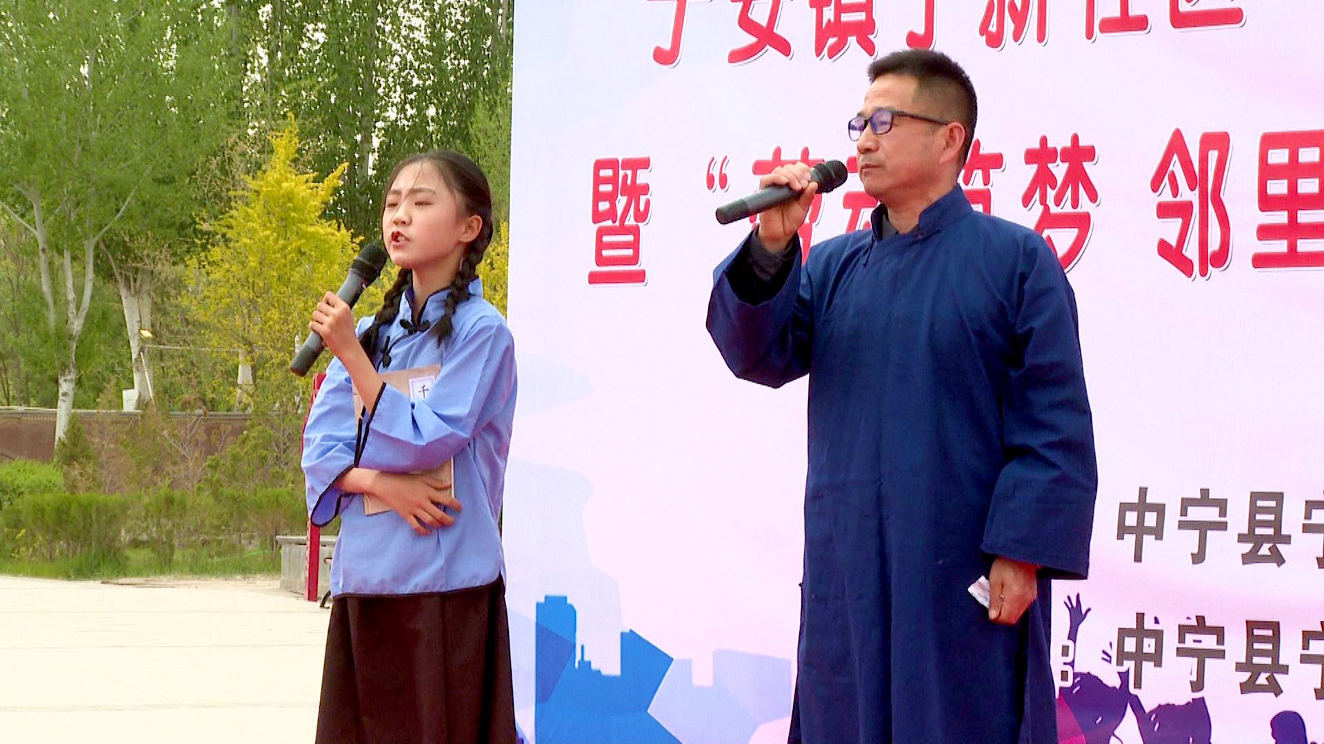 宁新社区 (19)1.jpg