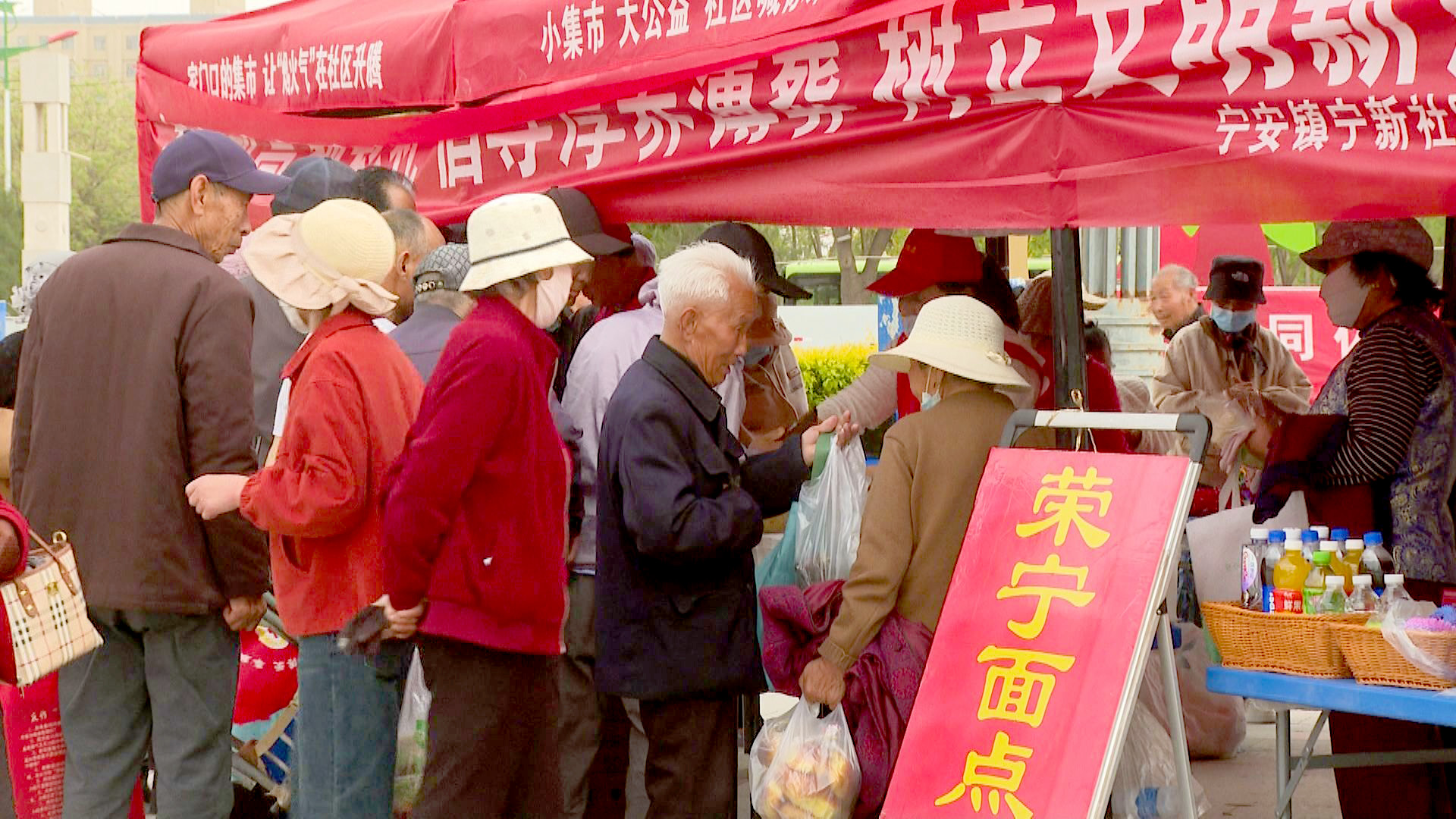宁新社区 (10)1.jpg