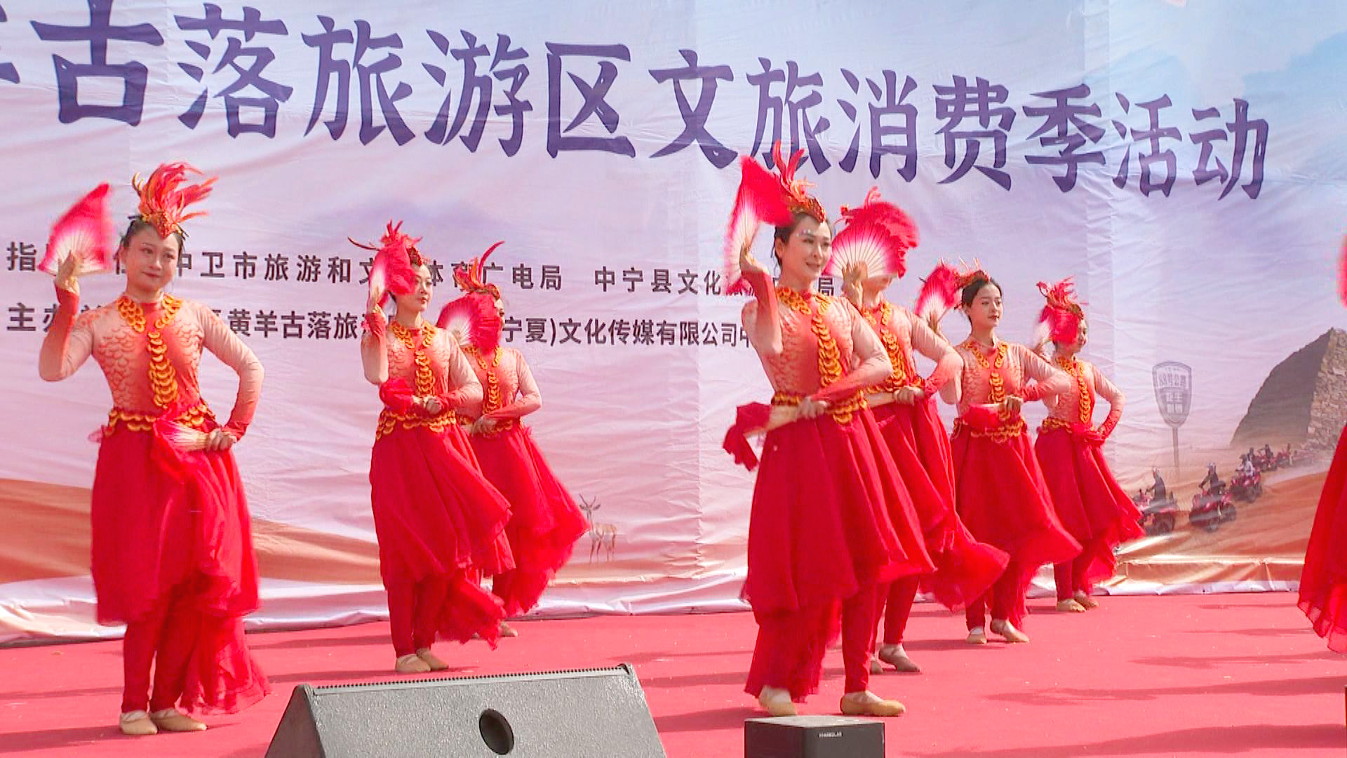 黄羊古落“五一”活动精彩纷呈  (33)1.jpg