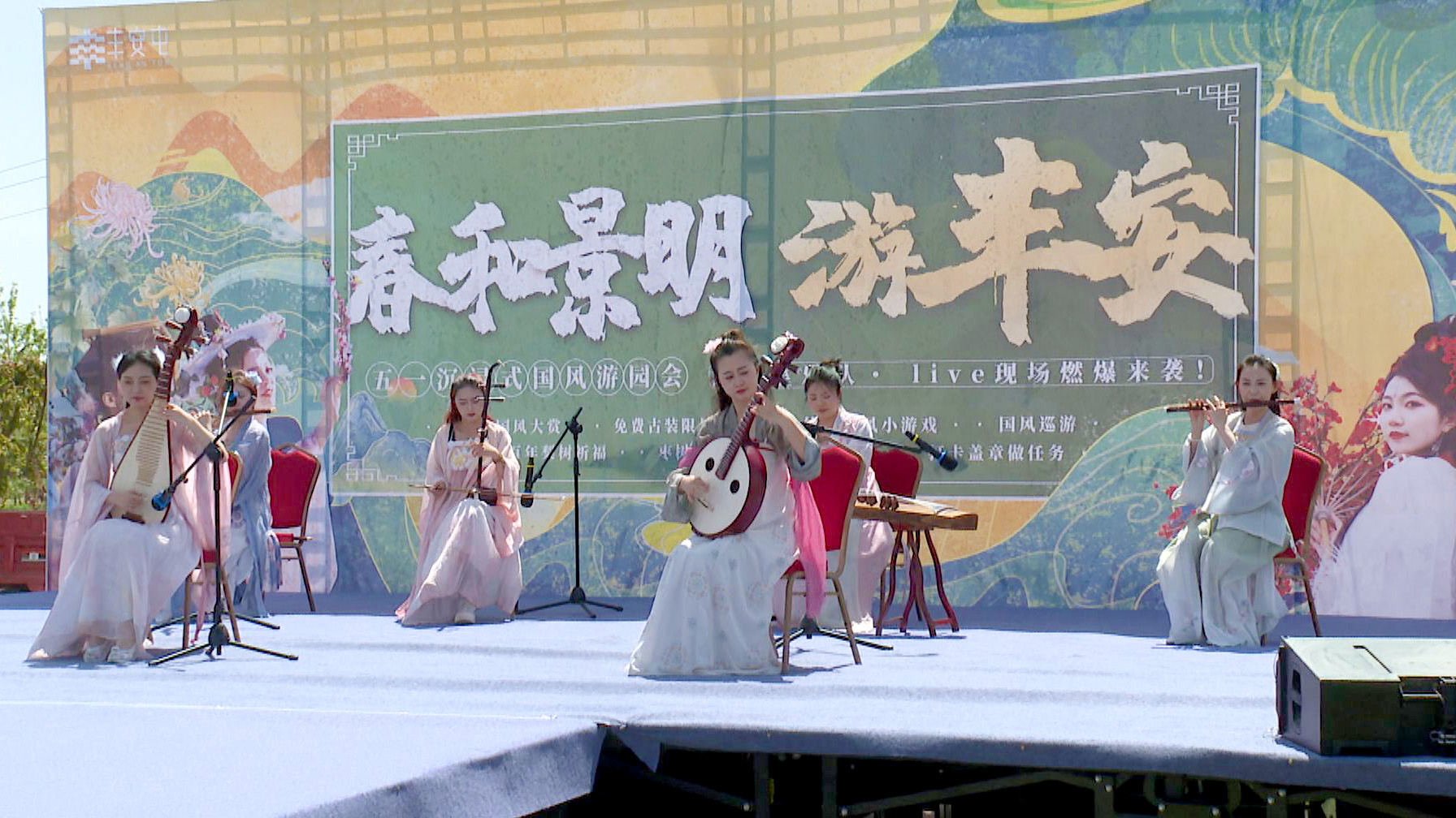 中宁县丰安屯“五一” (17)1.jpg