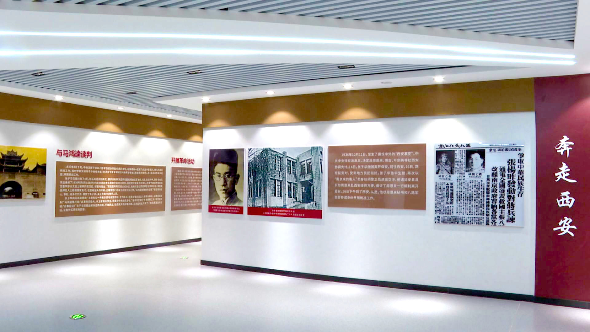 恩和镇沙滩村红色旅游区获评国家AAA级景区 (7)1.jpg