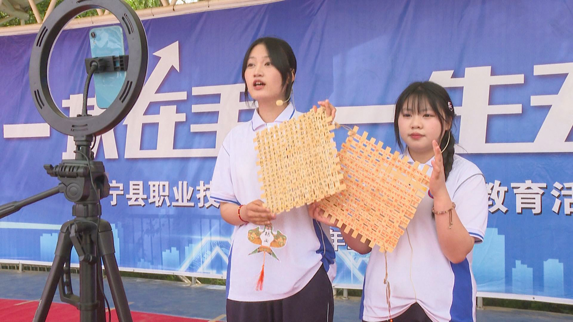 中宁县职业技术学校举办职业教育活动周暨校园文化艺术节 (30)1.jpg