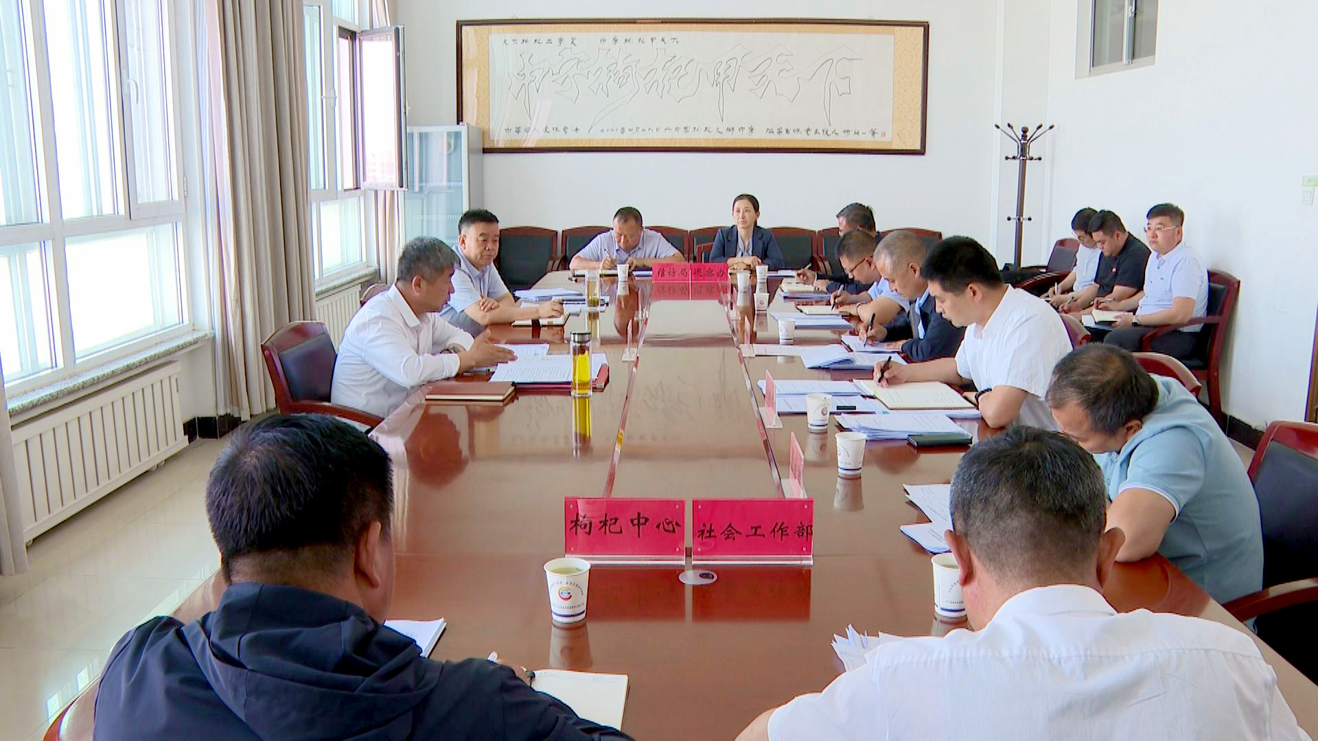 中宁县召开巡视反馈问题整改工作推进会 (2)1.jpg
