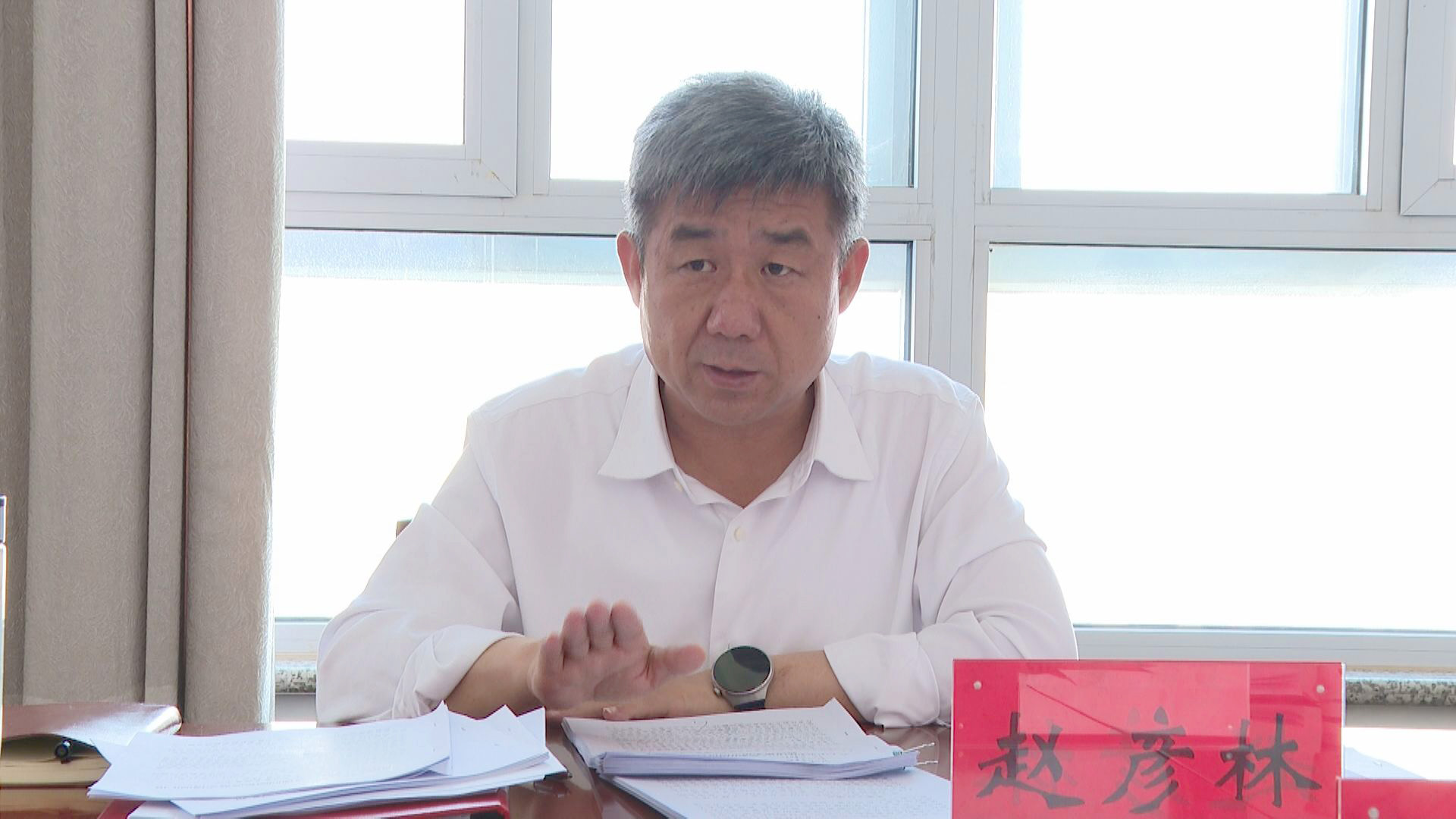 中宁县召开巡视反馈问题整改工作推进会 (4)1.jpg