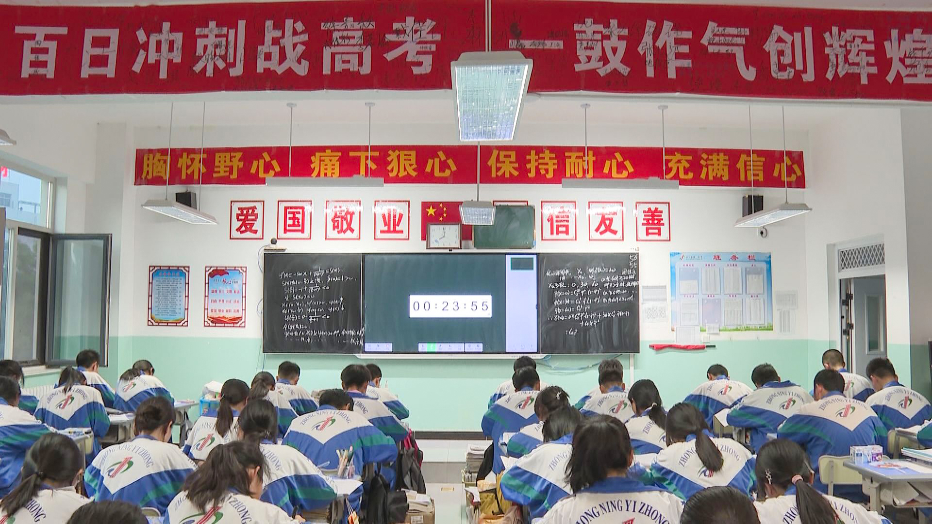 执笔为剑迎高考 青春逐梦正当时 (8)1.jpg