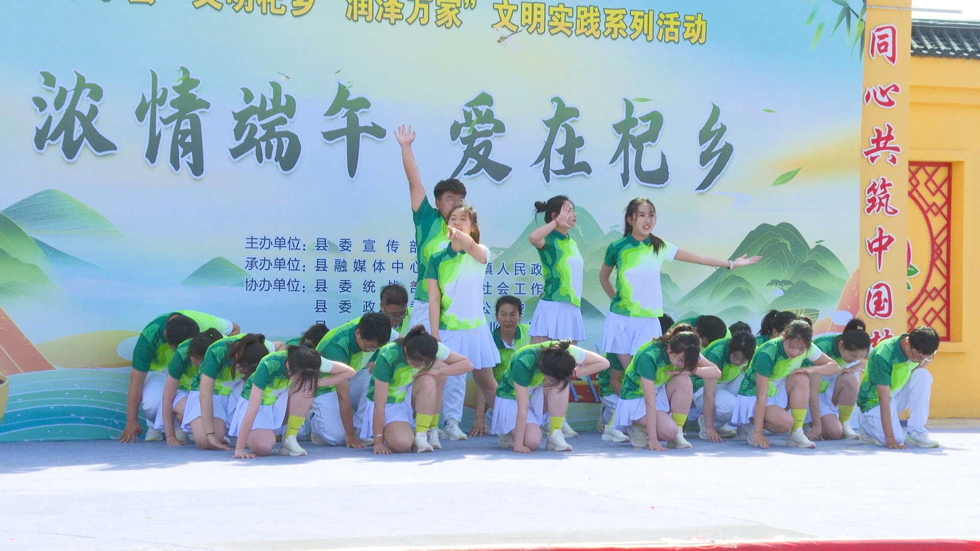 中宁县“浓情端午 爱在杞乡”主题活动绘就杞乡文明新图景 (7)1.jpg