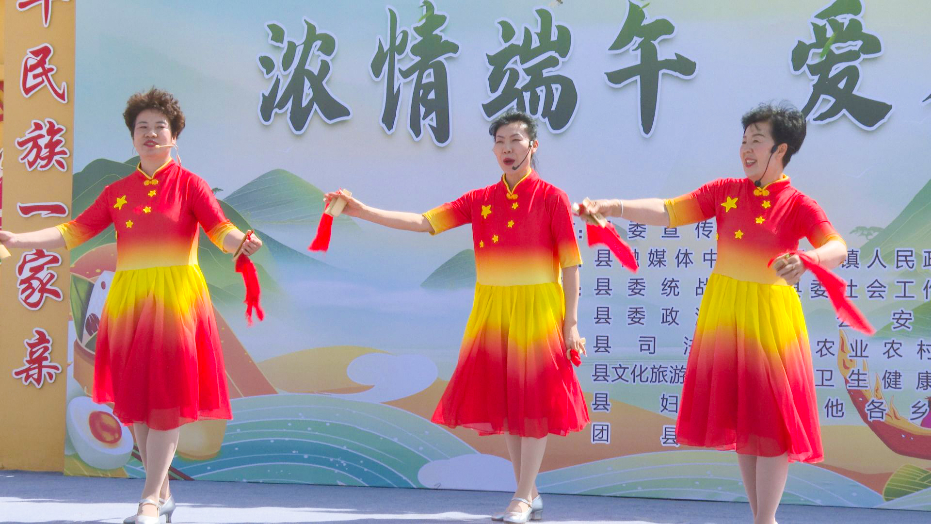 中宁县“浓情端午 爱在杞乡”主题活动绘就杞乡文明新图景 (11)1.jpg