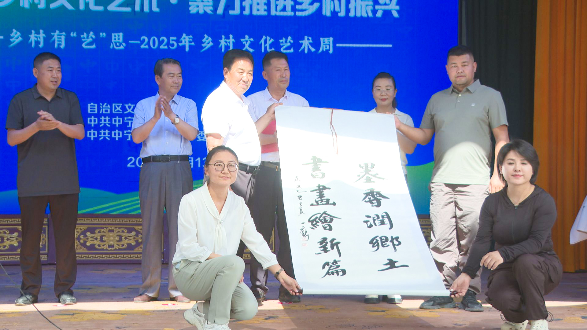 “乡村有‘艺’思—2025年太阳梁乡乡村文化艺术周”开幕  (11)1.jpg