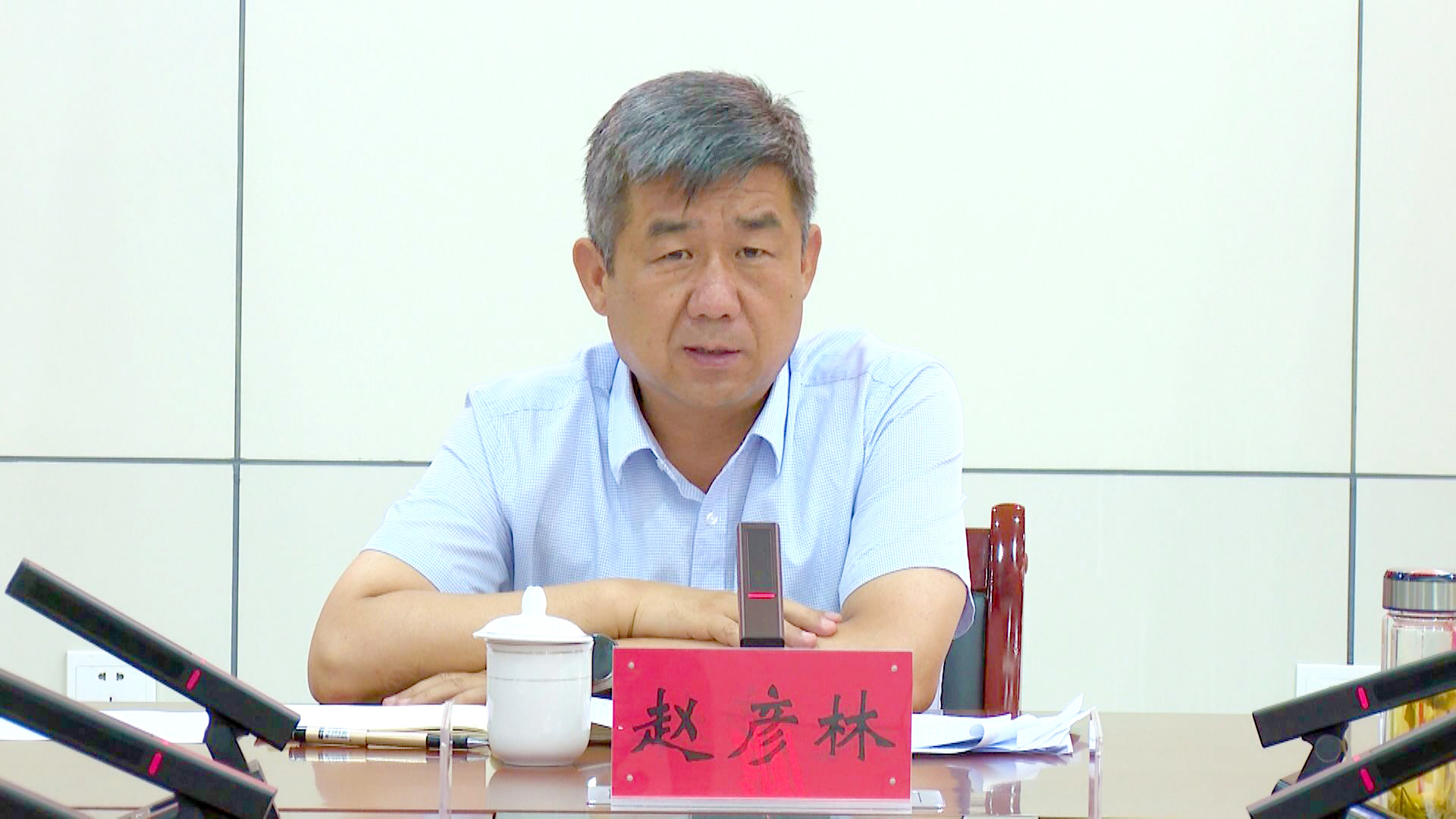 中宁县委专题研究中央生态环境保护督察通报典型案例整改和信访转办件办理工作 (3)1.jpg