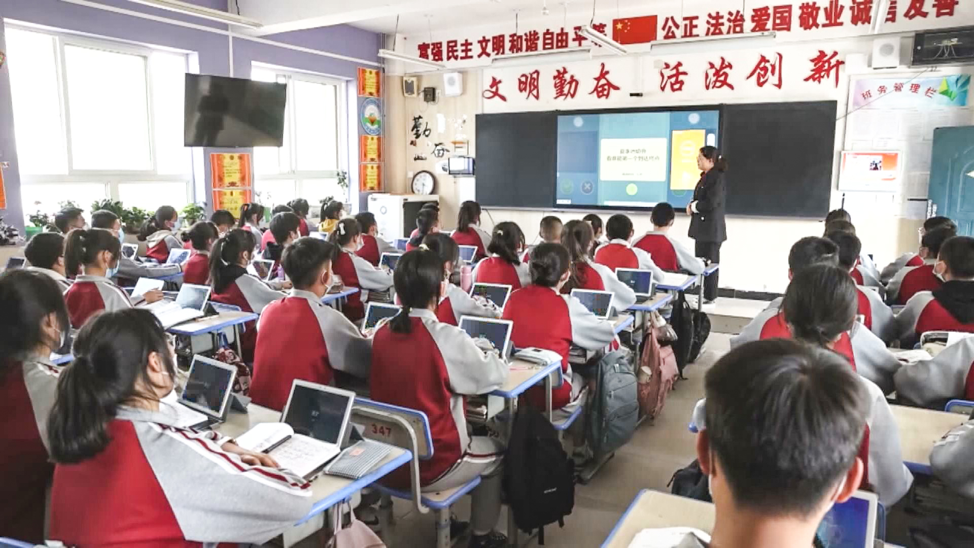 中宁县入选第二批全国中小学科学教育实验区 (10)1.jpg