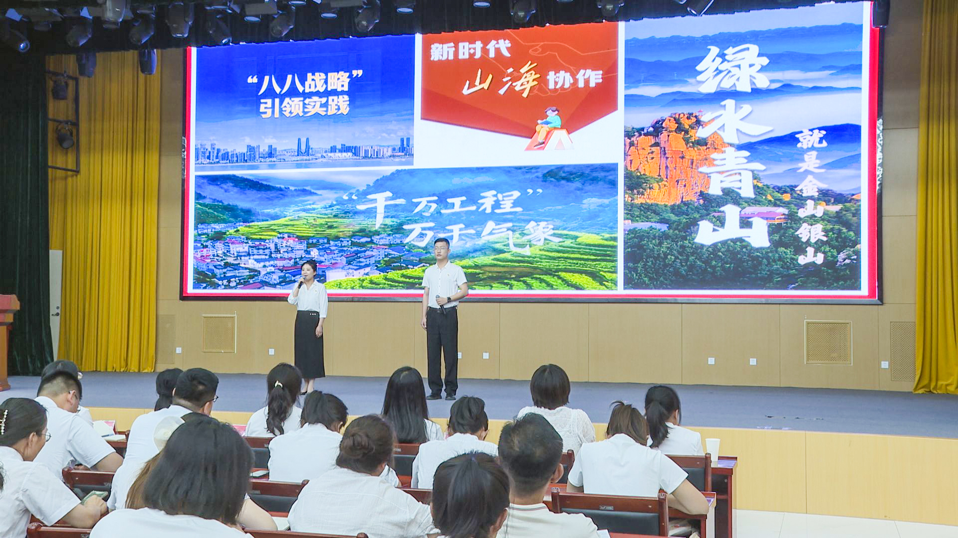 市直机关微党课优秀作品巡回宣讲活动走进我县 (17)1.jpg
