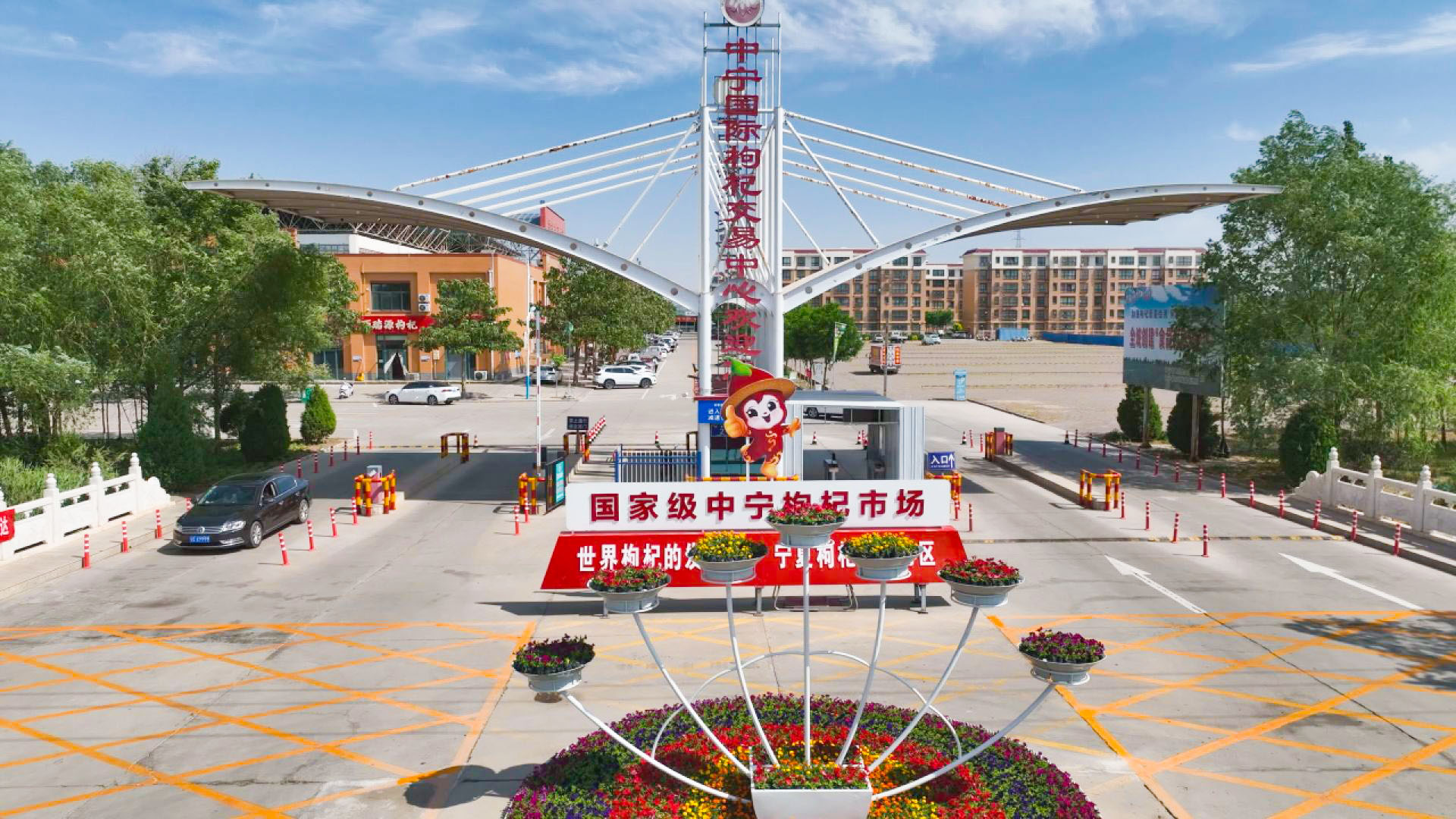 中宁：唱响转型发展主旋律 谱写产业升级新篇章 (43)1.jpg