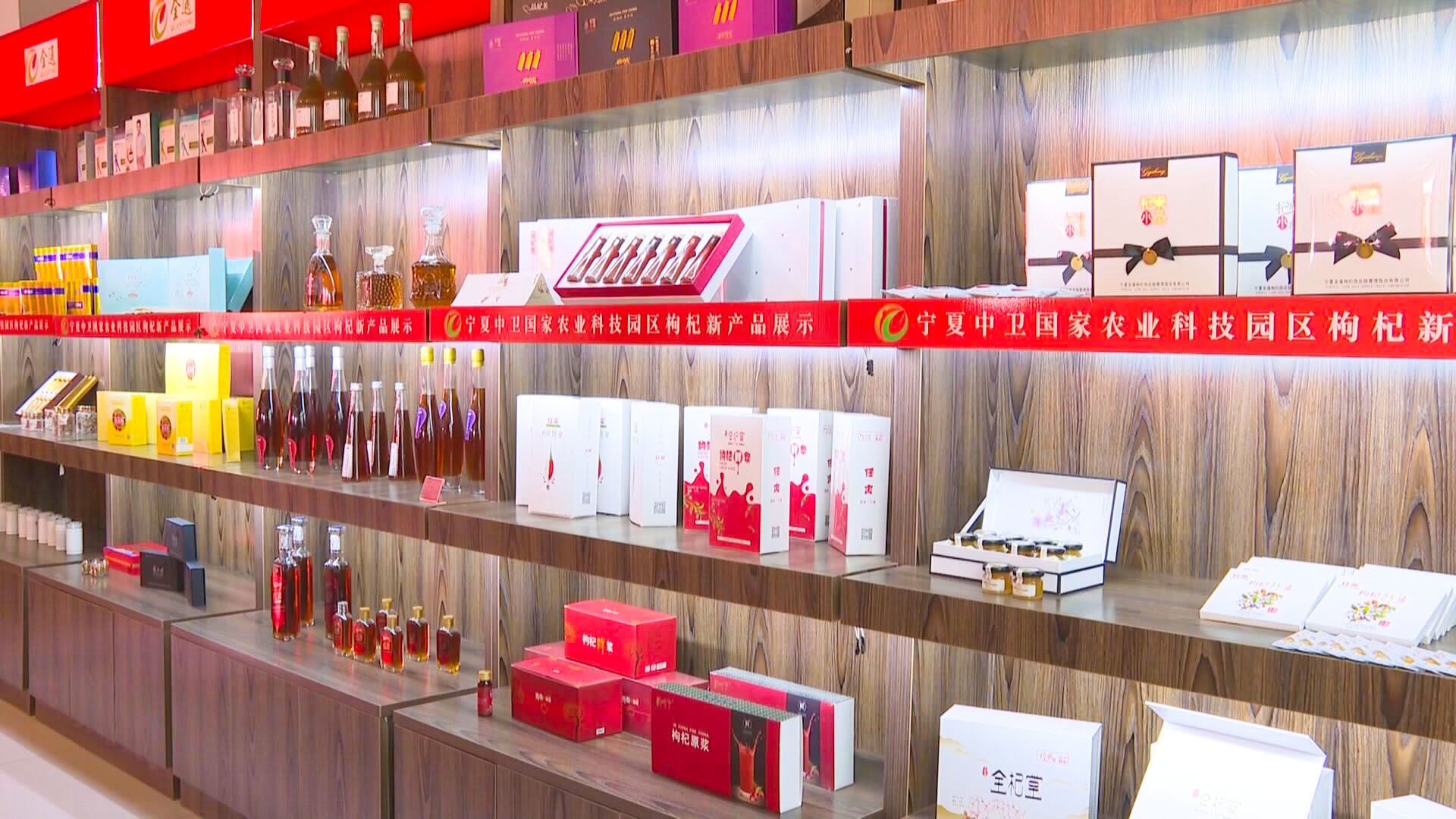 中宁：唱响转型发展主旋律 谱写产业升级新篇章 (83)1.jpg