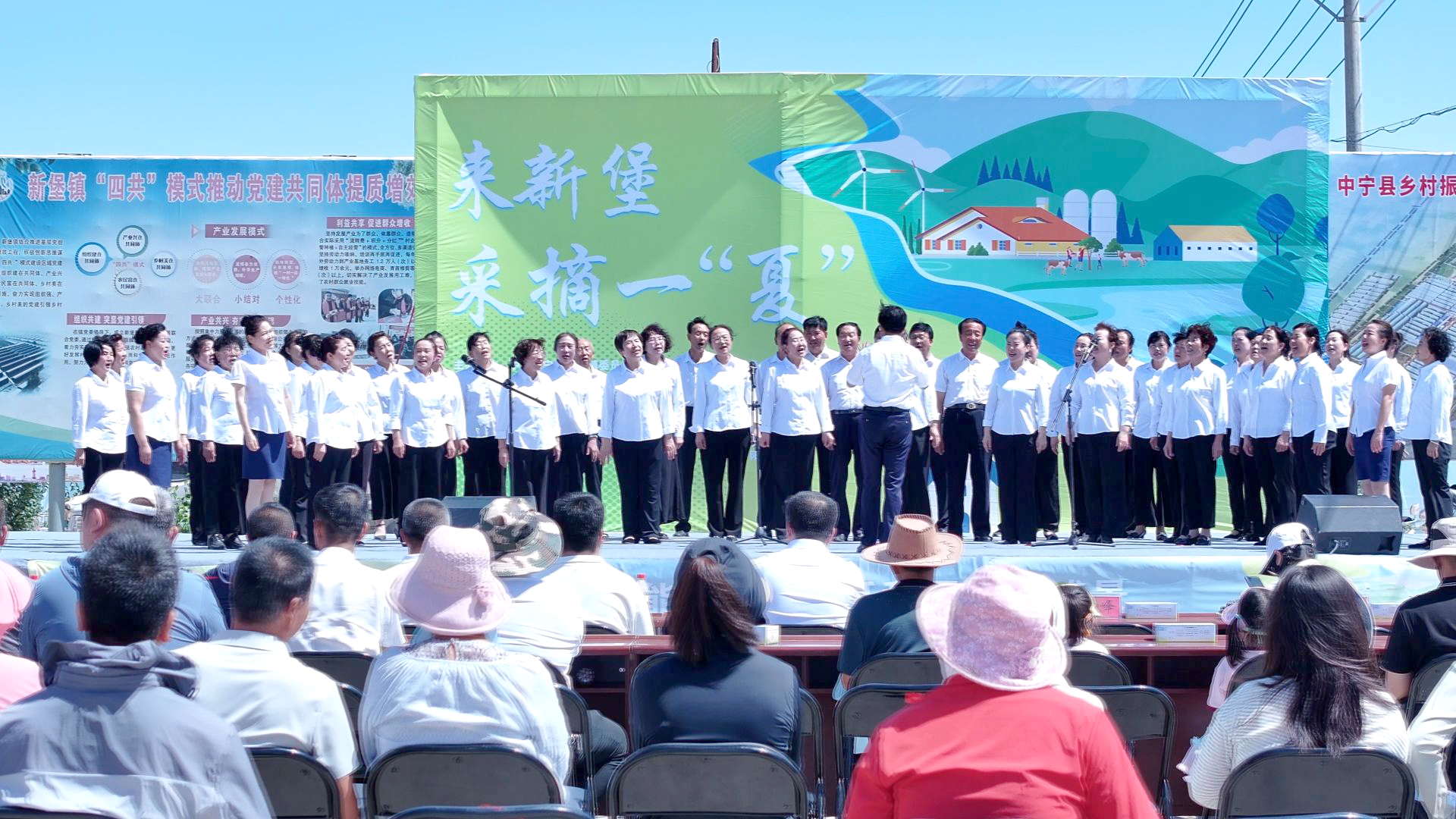 新堡镇举办第四届休闲观光采摘节 (3)1.jpg