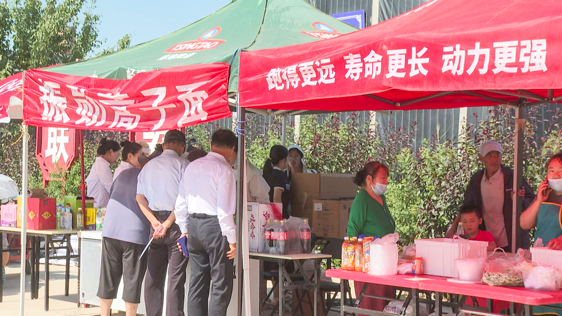 新堡镇举办第四届休闲观光采摘节 (16)1.jpg