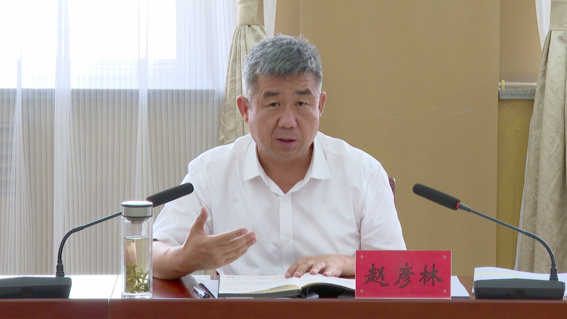 中宁县召开为企业纾困解难办公会 (7)1.jpg