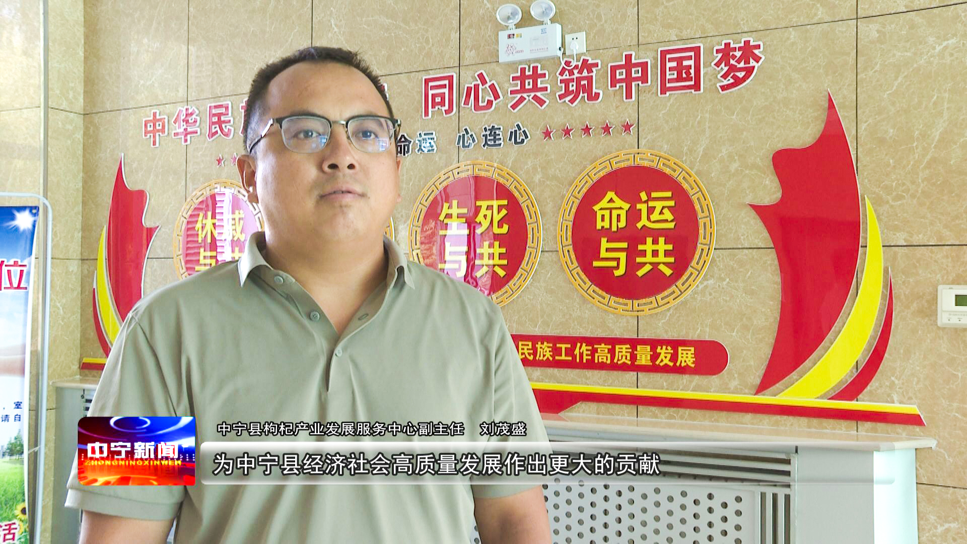 我县开展党政领导干部知识产权 (1)1.jpg
