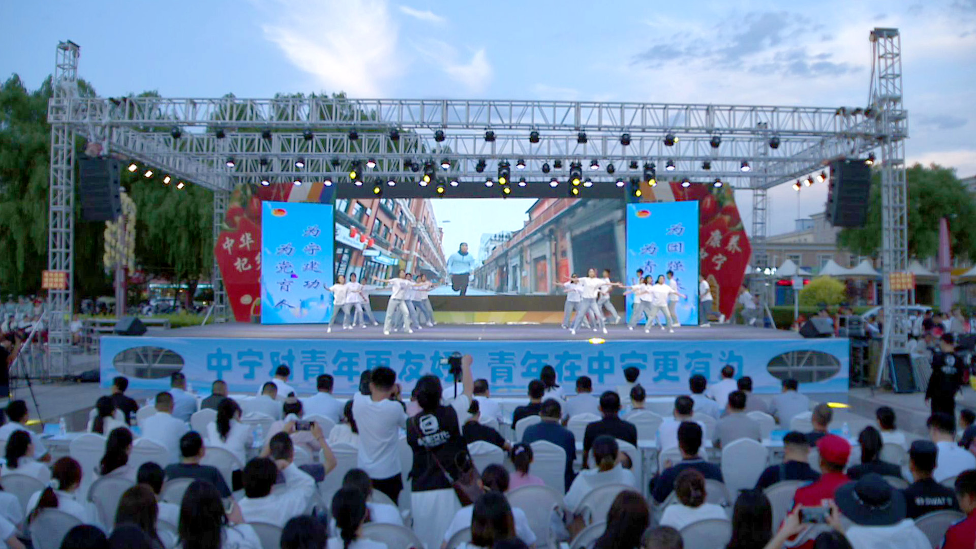 中宁县2025年青年友好型县域建设成果展示活动圆满举行 (38)1.jpg