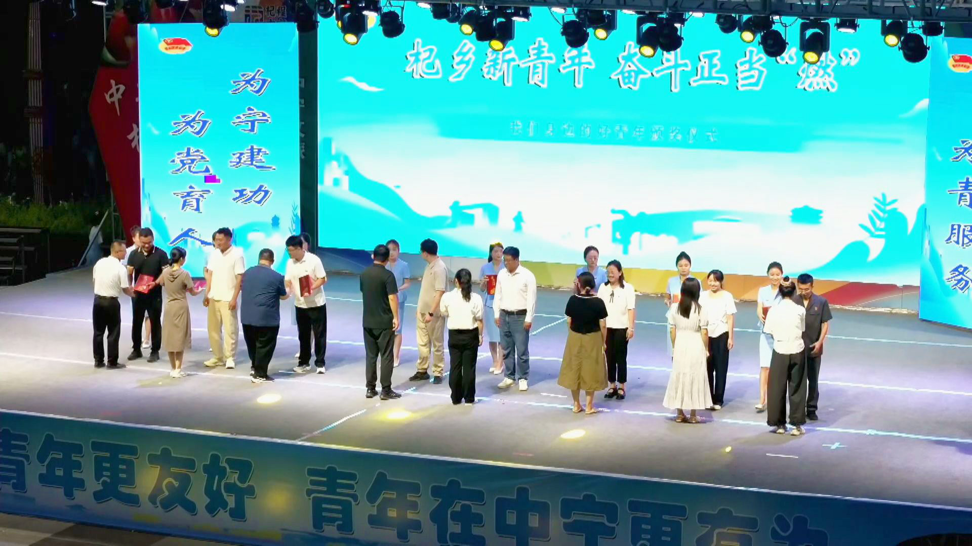 中宁县2025年青年友好型县域建设成果展示活动圆满举行 (10)1.jpg
