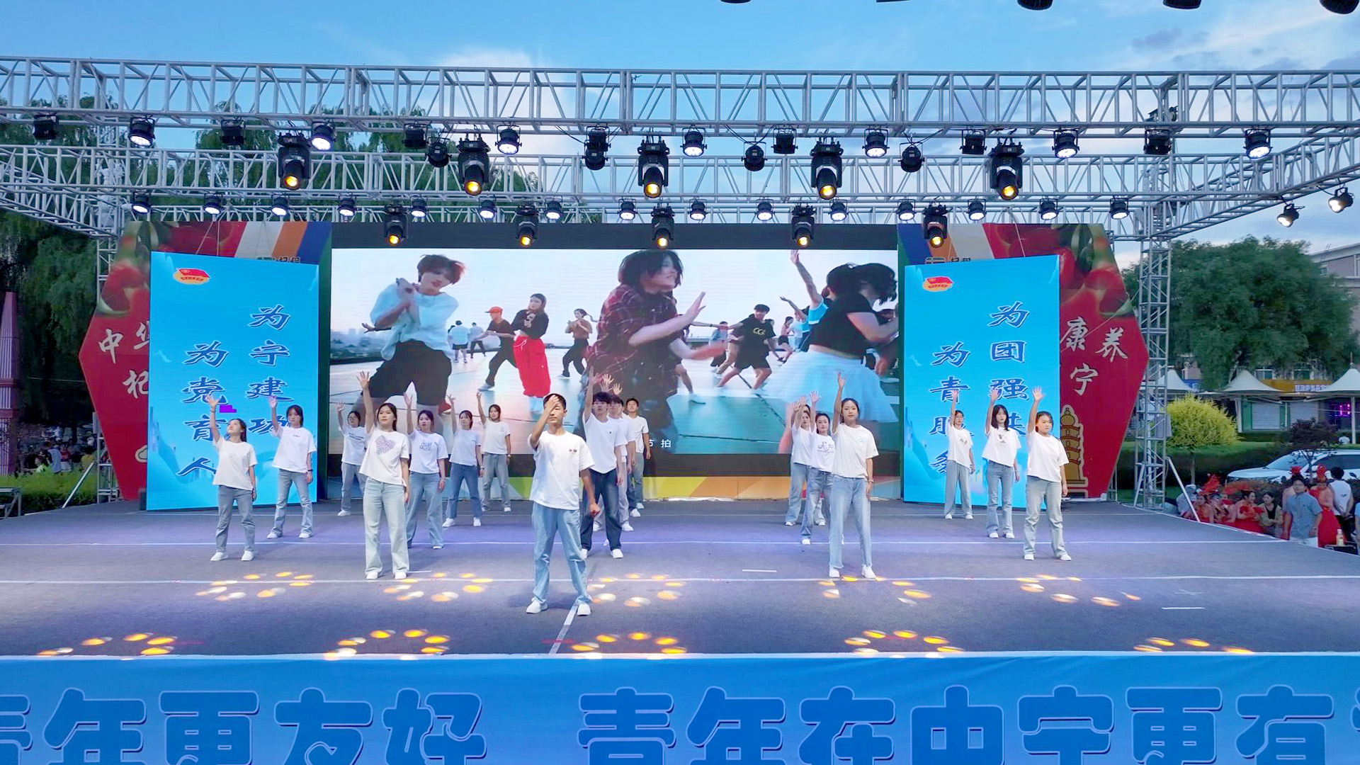 中宁县2025年青年友好型县域建设成果展示活动圆满举行 (51)1.jpg