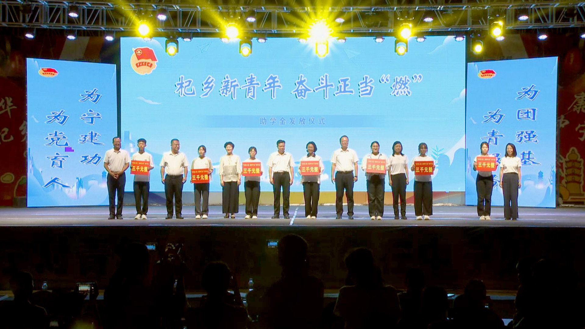 中宁县2025年青年友好型县域建设成果展示活动圆满举行 (37)1.jpg