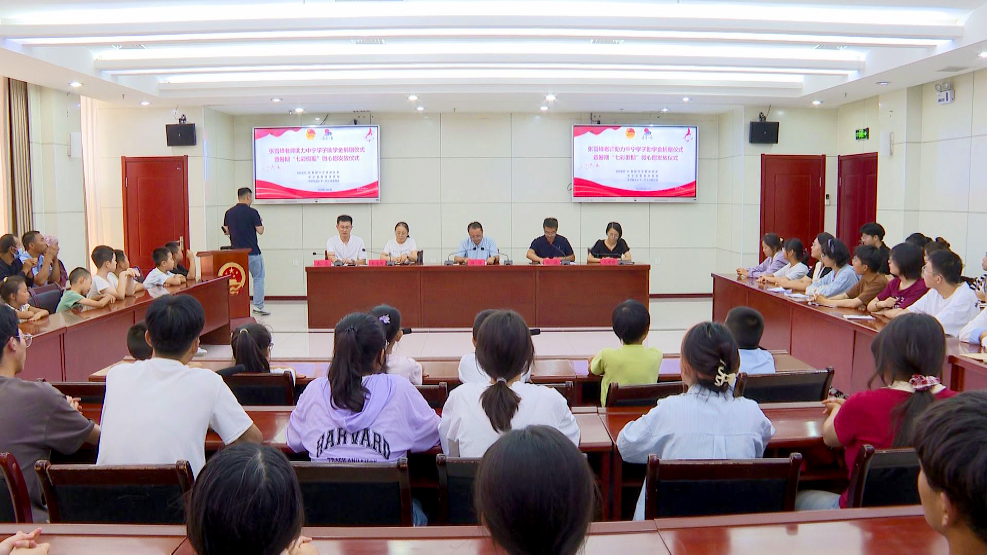 爱心助力学子圆梦 奋进传承善意薪火 (3)1.jpg