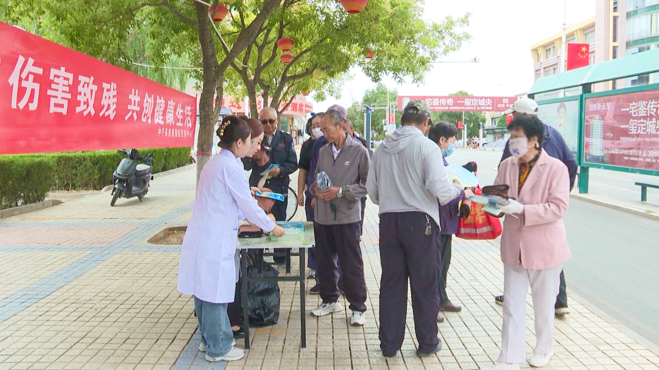 我县开展残疾预防日宣传活动 (13)1.jpg