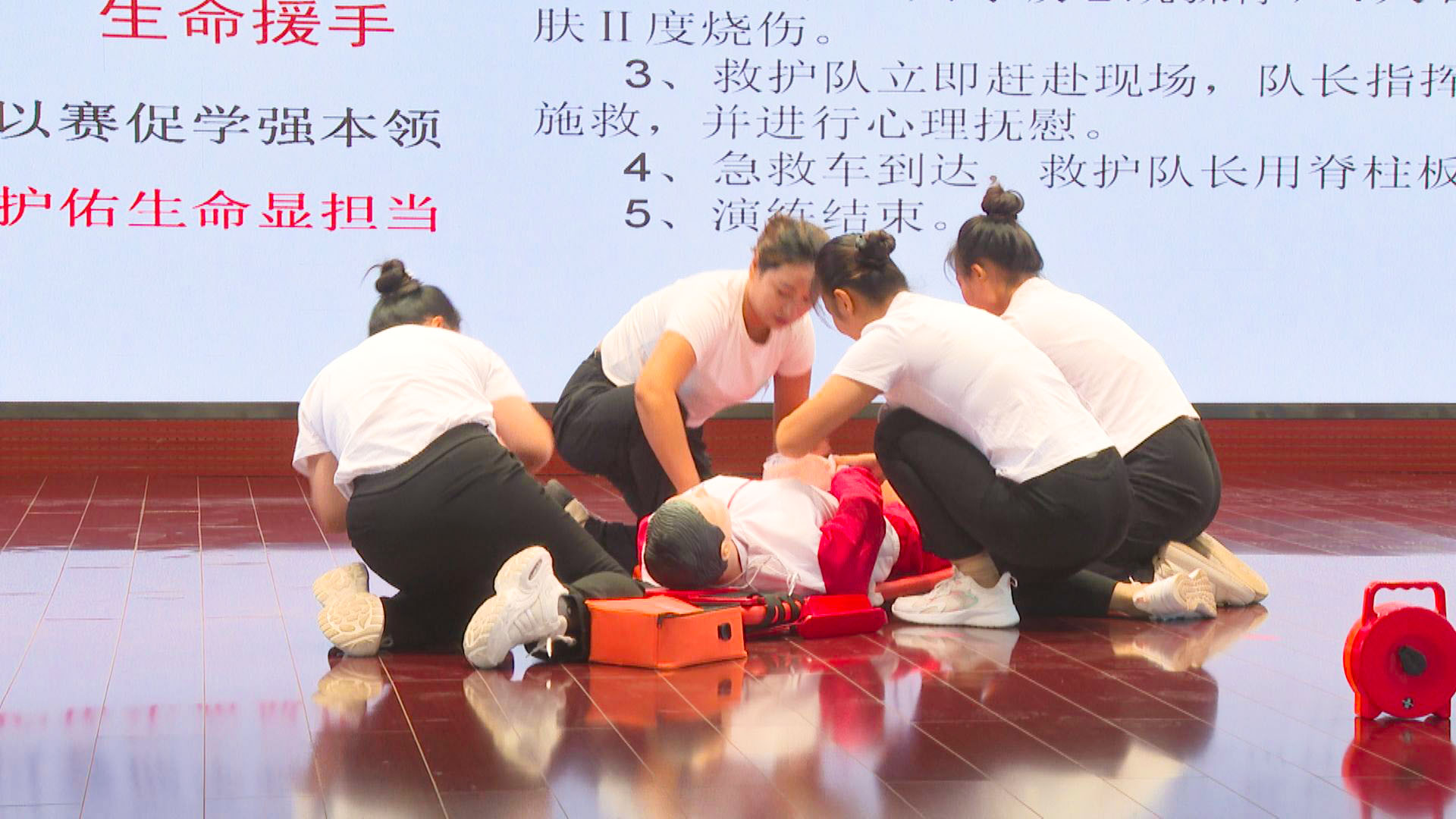 我县举办第三届红十字应急救护大赛 (13)1.jpg