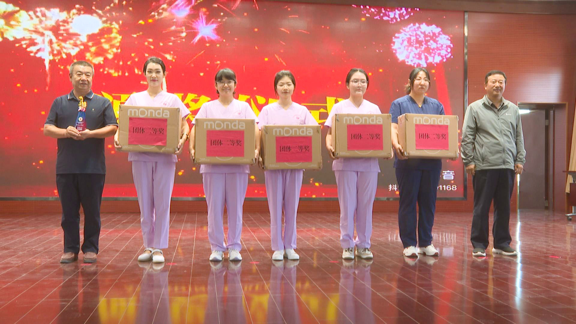 我县举办第三届红十字应急救护大赛 (23)1.jpg