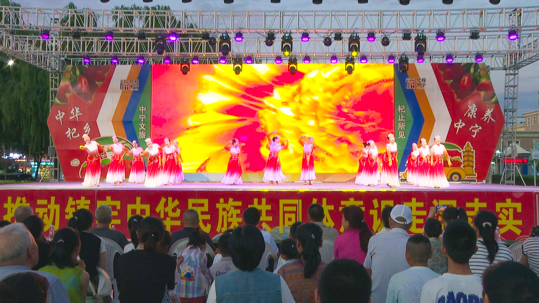 中宁县市场监督管理局专场演出精彩上演 (1)1.jpg