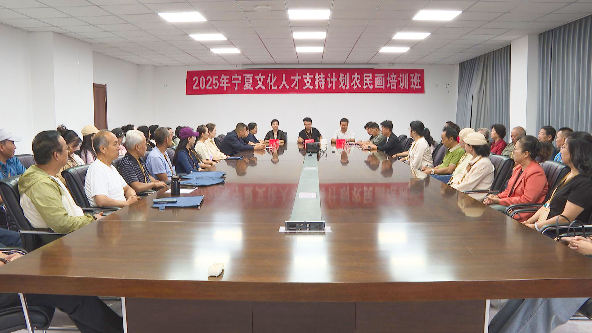 “新生活・新气象”2025年宁夏文化人才支持计划农民画培训班在我县开班 (1)1.jpg