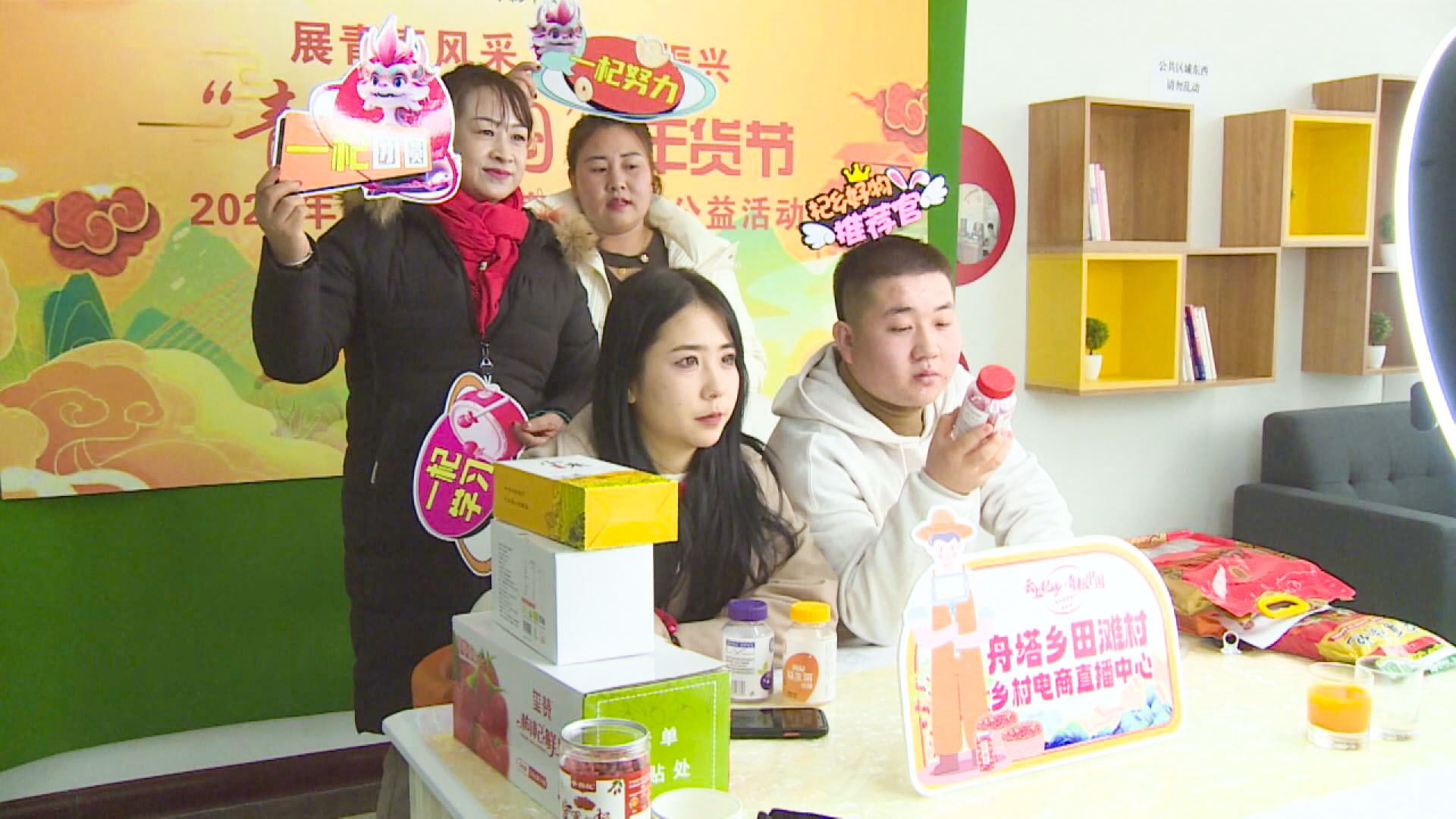 强基补链畅循环 中宁“三级网络”焕新消费环境 (35)1.jpg