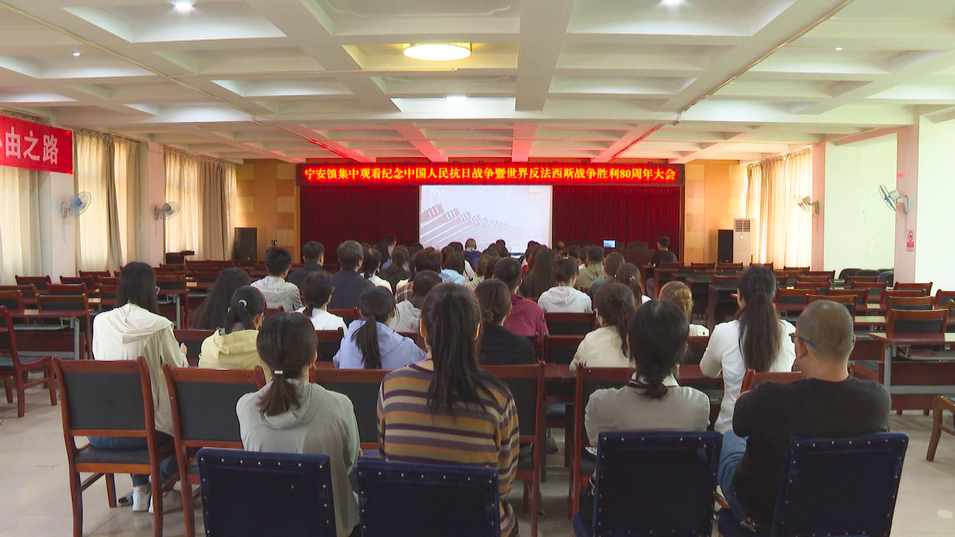 80周年大会盛况 (48)1.jpg